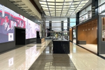 45. Lobby