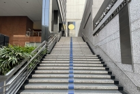 16. Exterior
