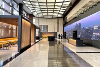 38. Lobby